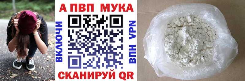 А ПВП СК КРИС  Берёзовский 