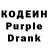 Amphetamine Розовый AnnOva Xel
