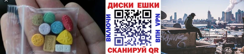 мориарти наркотические препараты  Берёзовский  ЭКСТАЗИ louis Vuitton  как найти  