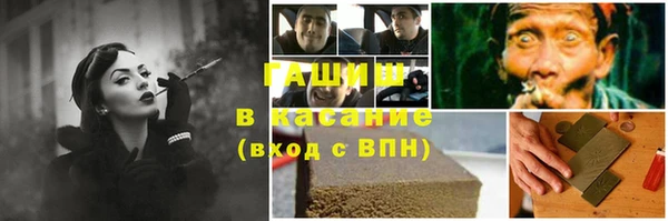 прущая мука Алзамай