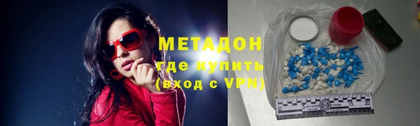 гашик Алексеевка