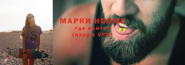 гашик Алексеевка