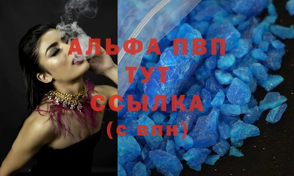 ECSTASY Ростов