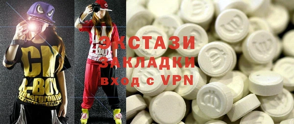прущая мука Алзамай