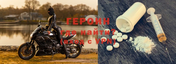 гашик Алексеевка