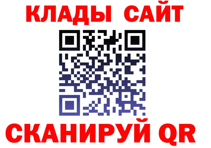 А ПВП СК ССЫЛКА это OMG Берёзовский