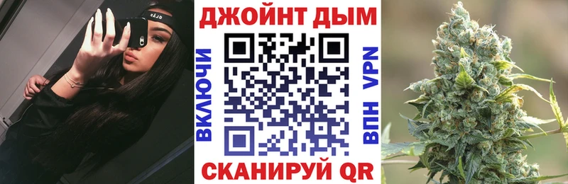площадка официальный сайт mega маркетплейс Берёзовский Канабис LSD WEED